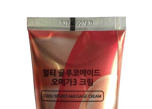 Dầu xoa bóp khớp Glucoaid & Omega3 Cream Hàn Quốc 165ml, dầu lạnh Hàn Quốc, Dầu Xoa bóp Hàn Quốc, 