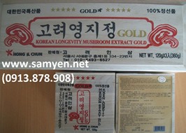 Cao linh chi Sao Vàng Hàn Quốc 3x120gr, cao linh chi hộp gỗ, cao linh chi núi.