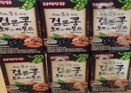 Nước đậu đen-hạnh nhân-óc chó Hàn Quốc