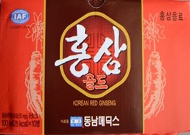 Nước hồng sâm Hàn Quốc 10 chai x 100ml