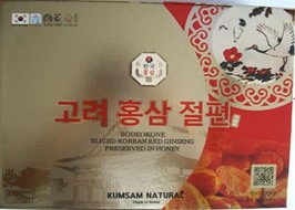 Hồng sâm lát tẩm mật ong Kumsam Hàn Quốc 200g