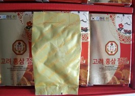 Hồng sâm lát tẩm mật ong Kumsam Hàn Quốc 200g