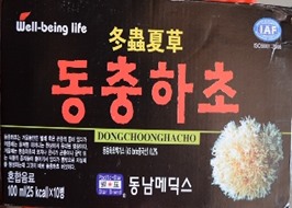 Nước đông trùng hạ thảo Hàn Quốc 10 chai 100ml